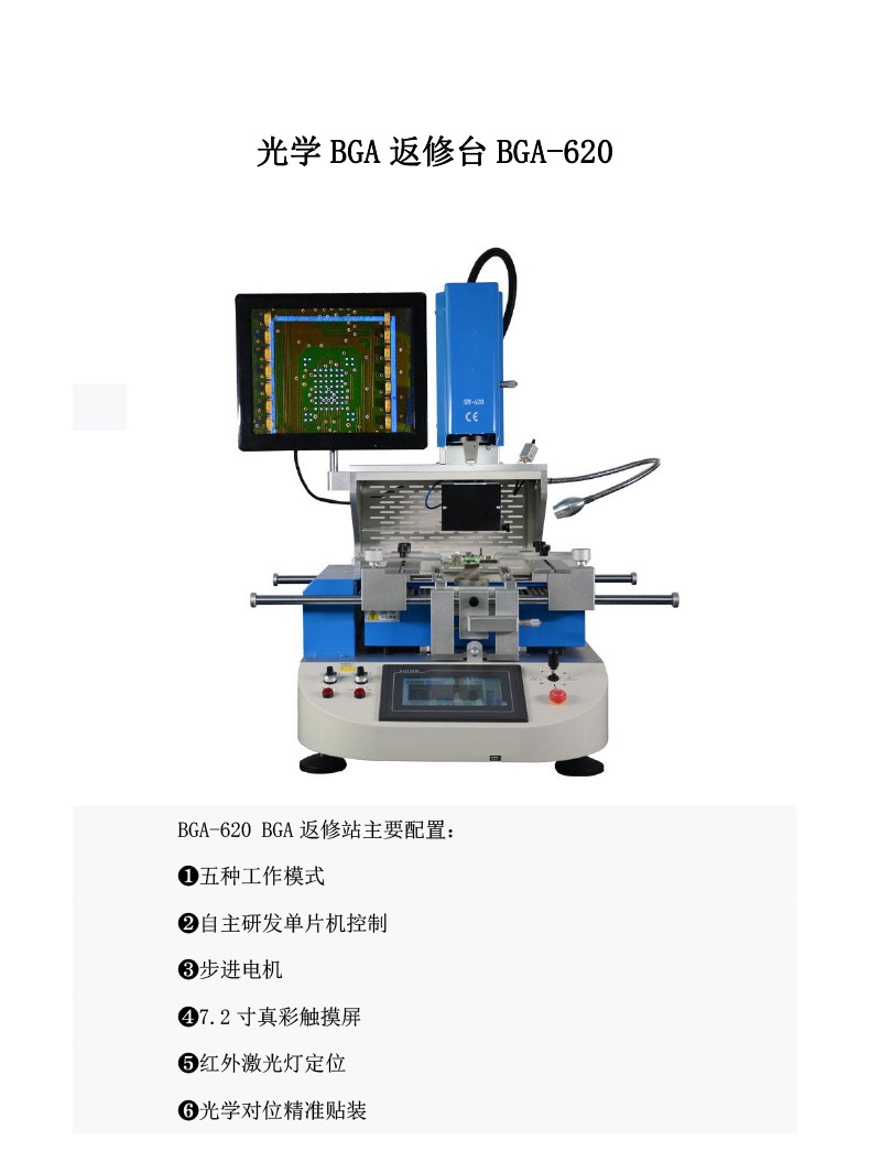 詳情圖片_01.jpg